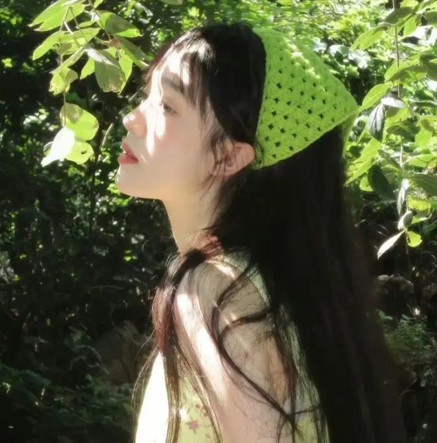 烟草商